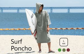 G3525 【スピード発送】サーフポンチョ Lサイズ モスグリーン
