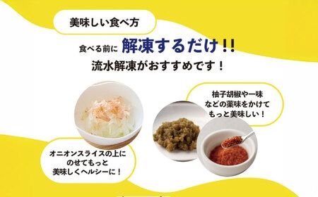 博多 ゆず酢もつ (90g×2個)×5セット 糸島市 / 博多 浜や [AFF037] 酢もつ 酢モツ もつ モツ 博多名物 豚 豚ガツ おつまみ 贈り物 居酒屋グルメ