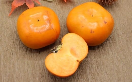 福岡県ブランド柿 「秋王」 約1.2kg 3Lサイズ 4玉入り 【2025年10月下旬～11月下旬発送予定】 柿 果物 フルーツ 九州 福岡県 香春町 冷蔵