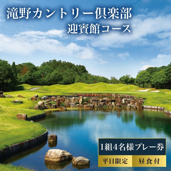 yɌszCC }oكR[X  1g4l v[ Ht [ St s Ɍ ֐ St ] Stꗘp