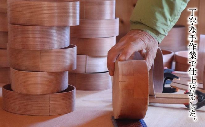 AZ-1 【地元産】今須杉のお弁当箱