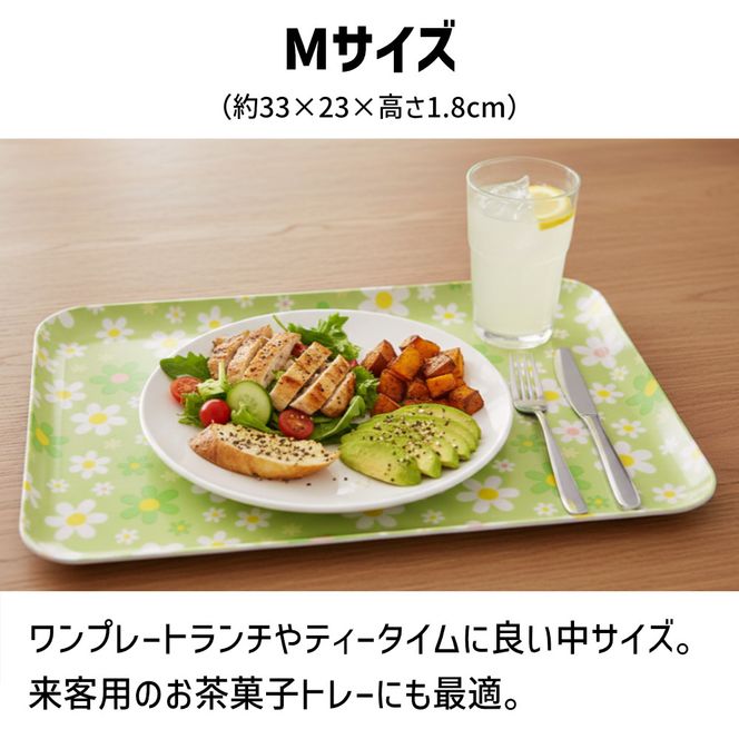 TATSU-CRAFT マグネットトレー M 33cm マーチ YE イエロー すべり止め付き ［Tk1093］ 303446_DA90821VC02