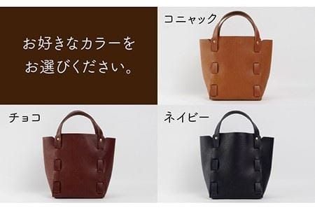 編み込み の トートバッグ 《糸島》【LADIES&GENTLEMEN】 革製品 革鞄 カバン [ADK009]