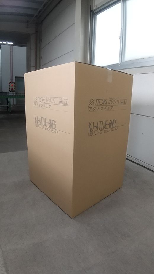 イトーキ アクト2 ブラック オフィスチェア【エラストマー・ハイバック/日本製】ゲーミングチェア(KJ427PVT1T1CF)【EI194W】