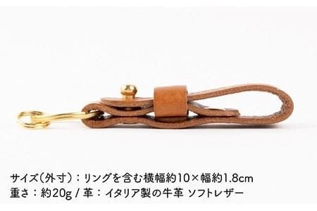 【 ギボシ 金具 】 キーホルダー 《糸島》【LADIES&GENTLEMEN】 革 革製品 [ADK036]