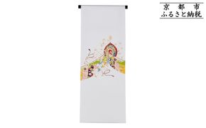 【和装振興応援プロジェクト】歳時記4月2「桜花祭」京手描友禅 染帯｜染帯 着物 織物 人気 おすすめ [ 手描友禅 帯 染匠 職人 歳時記 人気 おすすめ ギフト プレゼント お取り寄せ 通販 送料無料 ふるさと納税 ] 261009_A-BR053VC11