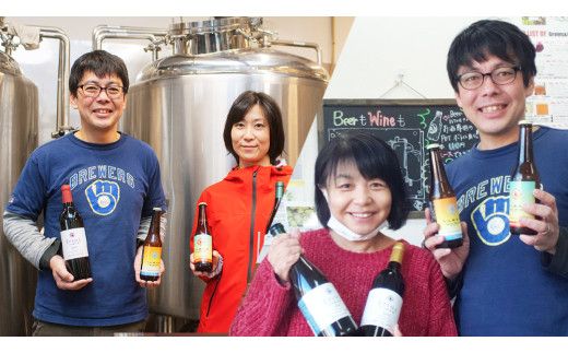 【 お中元 熨斗付 】 2年連続！《 ジャパン・グレートビア・アワーズ 受賞 》 クラフトビール 2種 計 6本 セット 飲み比べ 茨城県産 牛久醸造場 330ml × 6本 ビール 地ビール クラフト お酒 贈り物 御中元 夏ギフト [BJ051us] 