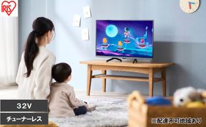 チューナーレスTV 32V型 LTL-32WG-F1 ブラック アイリスオーヤマ テレビ チューナーレステレビ 32型 液晶テレビ Google TV 搭載 tv スマートテレビ チューナーレス ネット対応 HD ハイビジョン セカンドテレビ 一人暮らし 動画配信サービス 対応