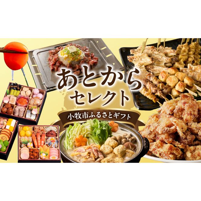 ymqszyqsӂ邳Ɣ[ŁzƂZNgyӂ邳ƃMtgz7,000~ mAS07n ƂZNg ӂ邳ƃMtg 7,000~ ƂIׂ Mtg Mtg|Cg  I ォ  Iׂ YiɌ s1N m qs 