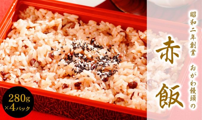 y{茧szya2NnƁz\̐Ԕс@280g×4pbN@N047-YA0429