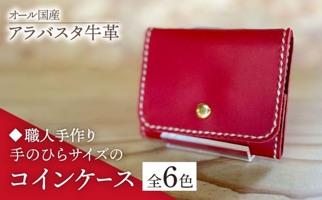 yz㒬zyElzI[Y AoX^v ̂ЂTCỸRCP[X@iIׂO6Fjsz㒬tyƂ΂z vi U[ v[ABAM053]