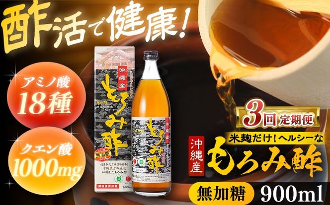 yꌧszyS3ցzVRyNG_ ݐ| 900ml ()  N NHi NG_ Y s / V𑢊[BCAS011]