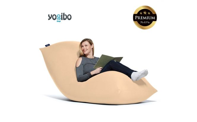 Yogibo Max Premium（ヨギボー マックス プレミアム）＜クリームホワイト＞【ビーズクッション ビーズ 座椅子 椅子 クッション ビーズソファー ビーズソファ 新生活 プレゼント インテリア 家具 ベッド ゲーム】-[G772-8]