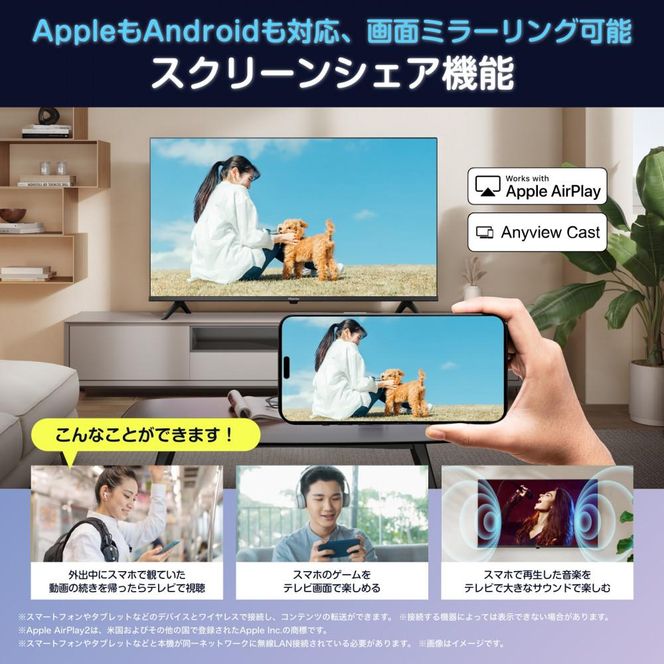Hisense ハイセンス 3年保証【設置費込み】40V型 40A4N 2K
