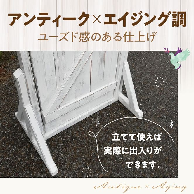 エイジング調アンティークのフェイクドアー大　本体と自立固定用スタンドのセット（本体とオプションのセット） ［161P24］ ユーズド感 アンティーク ドアー オーナメント オブジェ 大 枠付き扉 扉 庭 オーナメントオブジェ  エイジング調 国産 天然木 手作業 頑丈 丈夫 天然木製 完成品 ガーデニング インテリア ベランダ 愛知県 小牧市 送料無料