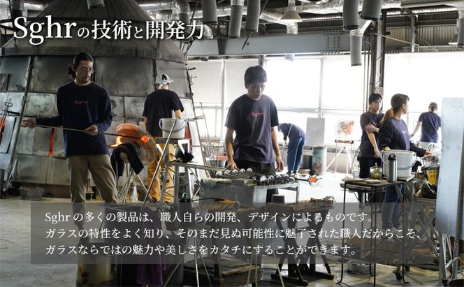 スピラリー　カトラリーレスト4点2色アソート（クリアー×2・タン×2） 