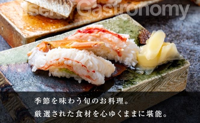 【CF】【北海道ツアー】ニセコ 倶知安町 後から選べる旅行Webカタログで使える！ 旅行クーポン（900,000円分） 旅行券 宿泊券 飲食券 体験サービス券 温泉 お食事券 チケット スキーチケット 