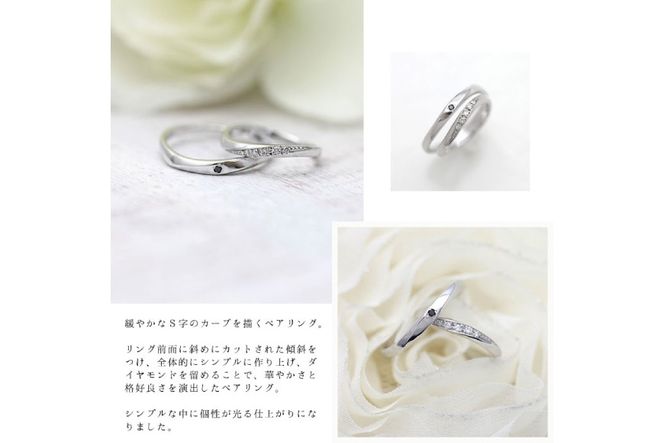 指輪 結婚指輪 ペアリング PT100 プラチナ10％ ダイヤ 0.05ct ブラックダイヤ 0.01ct マリッジリング リング アクセサリー ジュエリー アクセ 【232-pt100s】 [オーダーメイドジュエリーメイ 山梨県 韮崎市 20745199]