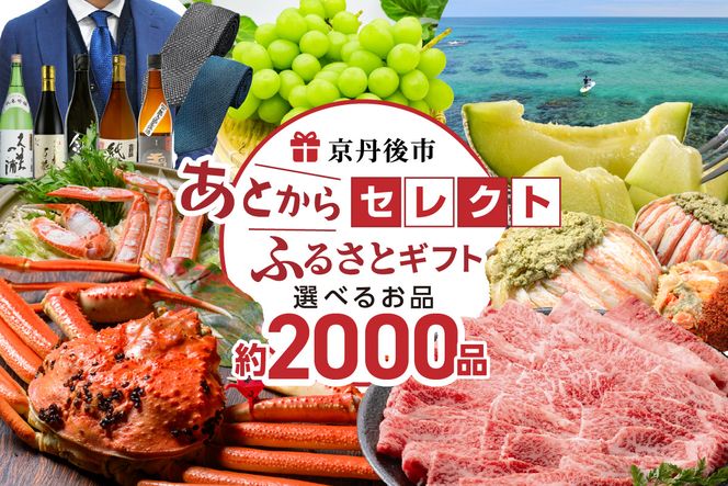 ys{OszƂZNgyӂ邳ƃMtgz300~@SP00028