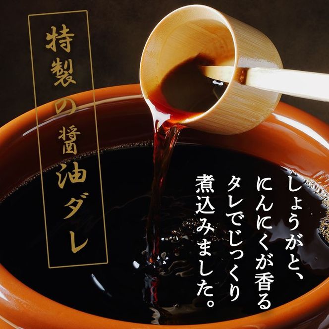 牛たん 旨煮 5個 セット 牛タン 利久 レトルト