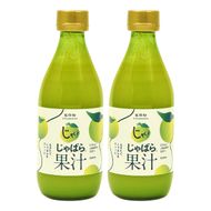 V7159_じゃばら果汁360ml×2本 100％ストレート 邪払 ジャバラ じゃばら 果汁 北山村 / 紀伊国屋文左衛門本舗