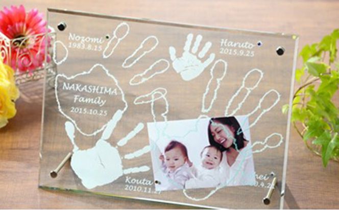 ファミリーパーティー 雑貨 日用品 