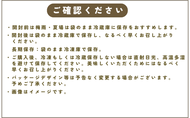 原木栽培 乾ししいたけ 100g×2袋／兵庫県新温泉町産　乾燥しいたけ 干し椎茸 バーベキュー 炊き込みご飯 煮物