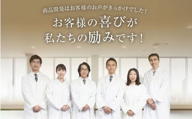 ［白髪用］ 利尻カラーシャンプー 大容量サイズ 糸島市 / 株式会社ピュール ヘアケア シャンプー [AZA065] シャンプー 白髪染め カラーシャンプー 無添加 ノンシリコン 大容量