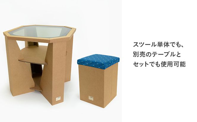 N700系typeA 東海道新幹線 mCB モケットスツール _No.1701377 雑貨 インテリア 日本製スツール 強化ダンボール採用 寝室 リビング 書斎 エコ アップサイクル 再利用 リサイクル 電車 鉄道  国産