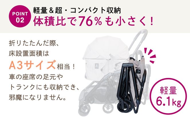 ＼選べるカラー／【コンビ】コムペット ミリミリ オートＮ（カフナグリーン / サンドバーベージュ）119344 119599 combi コンビ キャリー一体タイプ 軽量コンパクト 軽量 通気性 清潔 コンパクト収納 自動収納ペットカート 2WAY 犬用カート 犬用バギー ペットキャリー 4輪タイプ ペットカート折り畳み可能 折り畳み式 小型犬 中型犬 多頭 耐荷重20kg