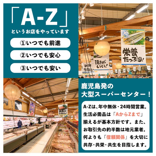 牧尾(1800ml×2本) 国産 九州産 鹿児島産 焼酎 芋焼酎 お酒 アルコール ストレート ロック 水割り お湯割り ソーダ割 晩酌 一升瓶  【株式会社マキオ】akn068-12