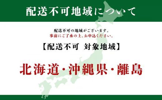 黒毛和牛カッパ（肉ホルモン） 特製塩だれ漬け 500g × 2パック 