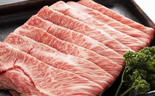 岩手県産 黒毛和牛 いわて牛 肩ロース すき焼き用 400g 【813】