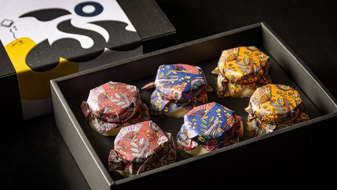 至宝の 鰻ぷりん 6個入り プリン 鰻 贅沢 スイーツデザート 贈答 贈り物 [DJ002us]