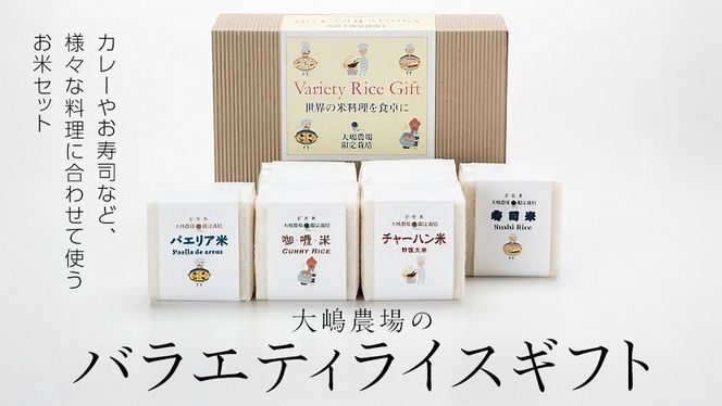 y錧}szSΕ oGeBCX Mtg R7NY  R 錧 ~L[NC[ Zbg Hה ]bg pGA [AC003ci]