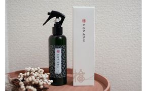 国産檜 IKONIH／アイコニー エッセンシャルひのきミスト 約200ml×12本セット【KH2】 303446_DS90002