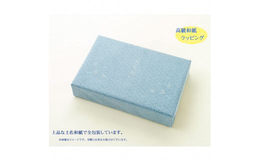 トイレットペーパー ダブル 無香料 天然パルプ100% 羽美翔15ロール入り×3セット 30ｍ 羽美翔 ギフト 柄 粗品 高級 個包装 やわらか 箱入り 贈答 日用品 かわいい【望月製紙株式会社】 [BQAR012]