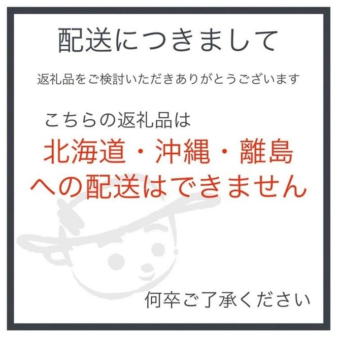 【4回定期】続ける美豆乳7袋＋たま豆腐2球 毎週発送 無調整 成分無調整 定期 朝 国産大豆 健康 タンパク質 栄養 soy milk ソイミルク 小分け 飲料 グルメ おすすめ お取り寄せ 京都 セット※北海道・沖縄・離島への配送不可