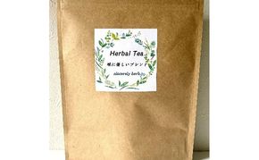 バイタルケアハーブセレクション ティーバッグタイプ 3種類 各1.7g×30P ブレンドティー ハーブティー ハーブ リフレッシュ 美味しい プレゼント 贈り物 sincerely herb あこ茶 神奈川県 茅ヶ崎市