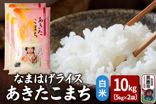 yHcjszߘa7NYwȂ܂͂CXx܂  10kgi5kg×2܁jg^X Hc js  ٓ ɂ|23_ysu-311001a