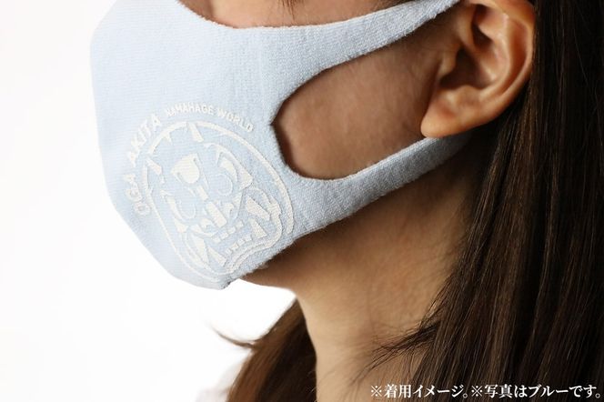 なまはげニットマスク オーガニックコットン（グレー）日本製 秋田県 男鹿市 なまはげプリント入り|23_pln-080101c