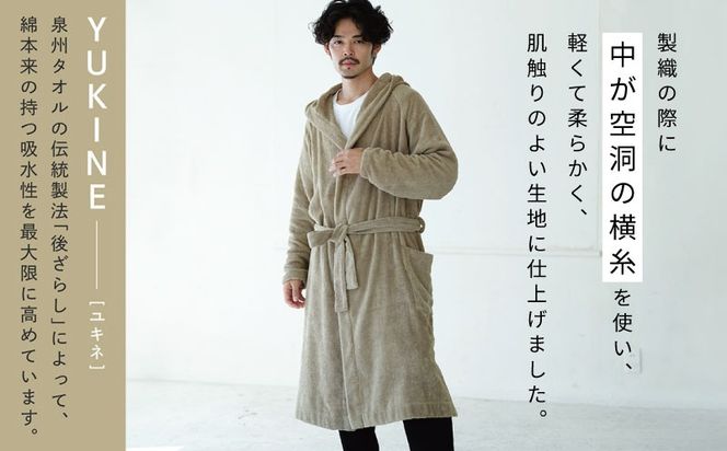 TST0020 【高島屋選定品】SHINTO TOWEL ユキネ バスローブ カーキ Lサイズ
