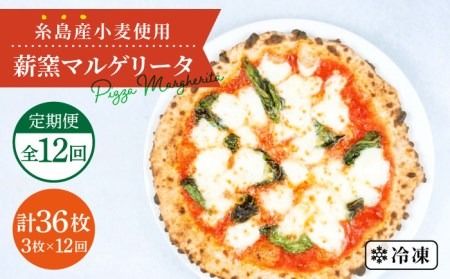 yszyS12ցzYō dqĂ}Q[^sbc@3Zbgstymamma-miaz sU pizza i|sU i|sbc@ ⓀsU }}~[A [AUH032]