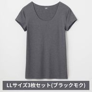 グンゼ YG in.T カットオフクルーネックＴシャツ YV1577Q LLサイズ ブラックモク 3枚セット GUNZE ファッション インナー