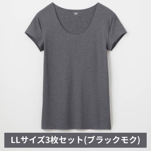 グンゼ YG in.T カットオフクルーネックＴシャツ YV1577Q LLサイズ ブラックモク 3枚セット GUNZE ファッション インナー