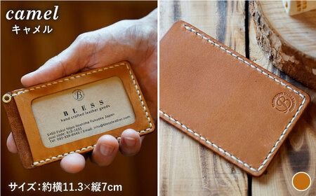 【手縫いの本革製品】 パスケース 糸島市 / BLESS 革 レザー 定期入れ [AAA025] パスケース 革製品 レザー レザークラフト 定期入れ 手縫い 糸島 福岡 無地