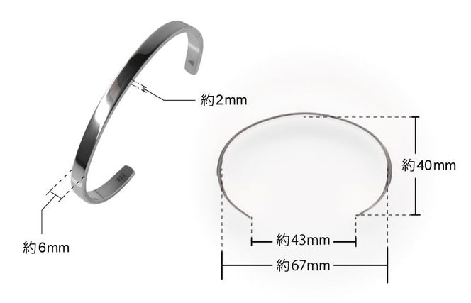 G3125-1 シルバー950 バングル（グロス研磨）