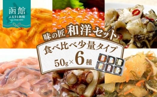 ykCَsz̏@amUZbg_HD064-007