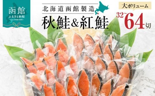 ykCَsz> gؐgHؐgZbg 32؁`64