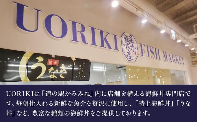 明太たこわさ100g×3P | たこわさ 明太子 たこ わさび 100g  海鮮 冷凍 お取り寄せ ギフト 人気